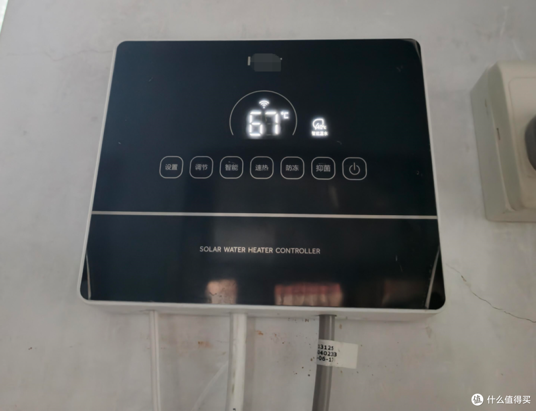 为何越来越多人不装太阳能热水器?听了内行人的话,我才知道原因