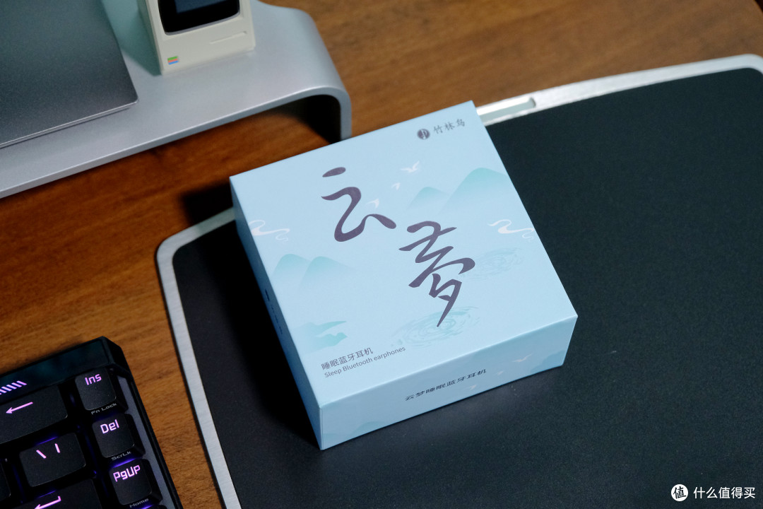 百元级就能带来沉浸降噪睡眠,竹林鸟云梦R3蓝牙耳机 体验