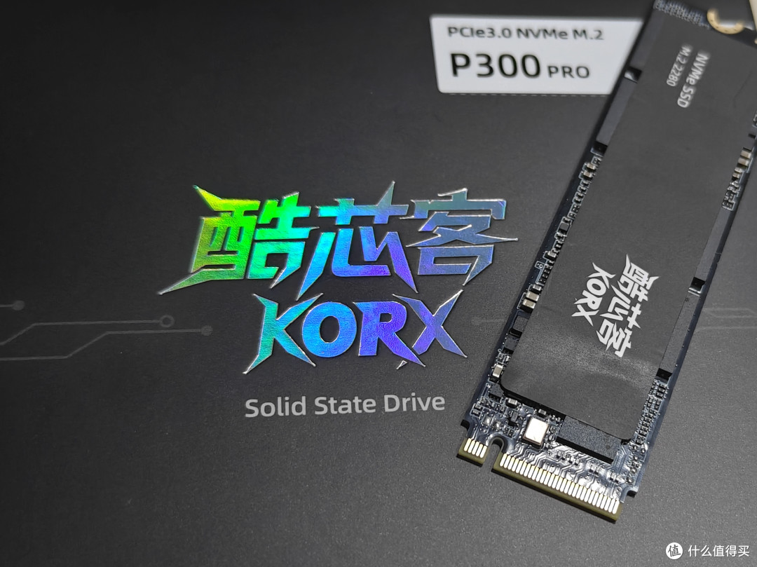 预算避风港?铨兴P300 PRO体验报告!