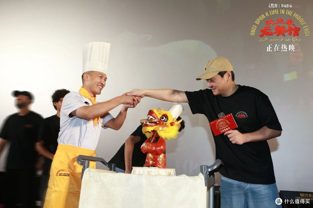 沈腾《欢迎来龙餐馆》代表中国冲奥斯卡:片名像喜剧,内里是反战