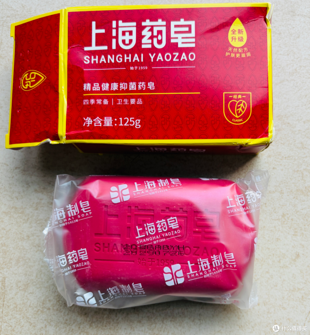 一块"药水肥皂"的百年：上海药皂三款配方差异科普与购买推荐