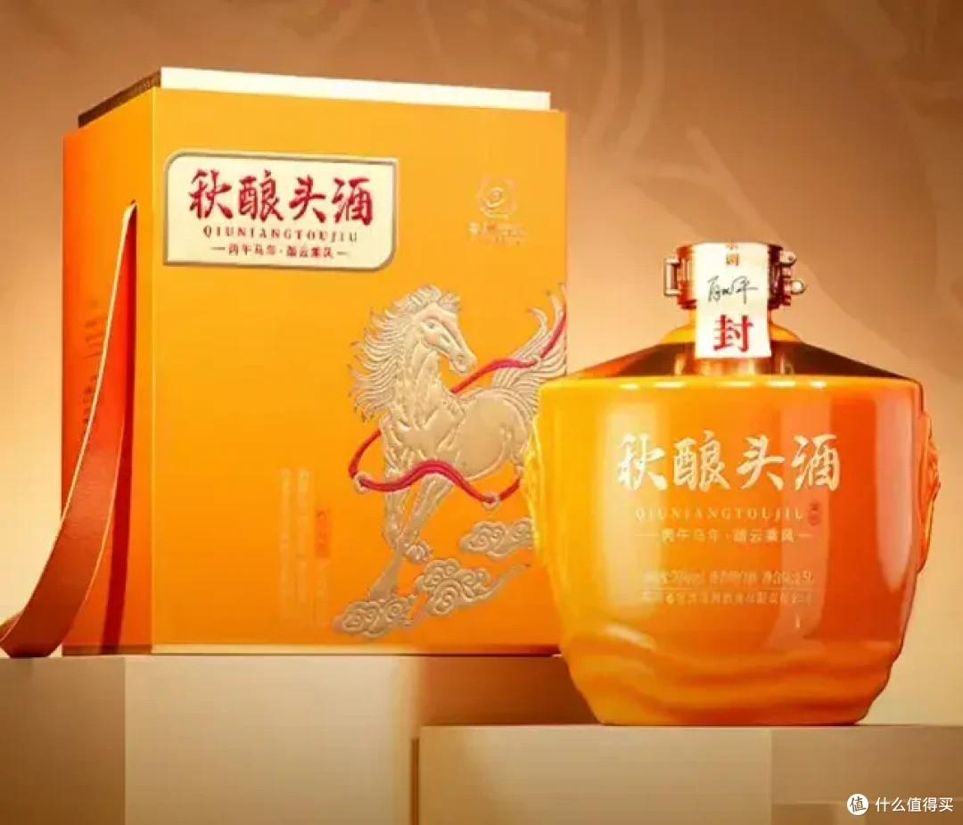 2026年好喝又耐存的13款大坛白酒实力排名！