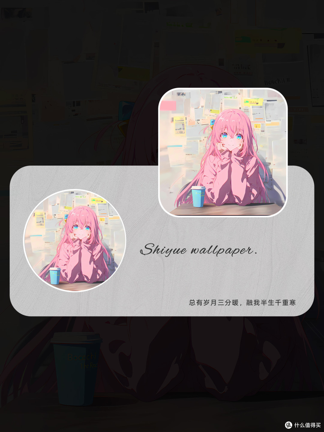 坐在桌边发呆的后藤一里,温柔又安静