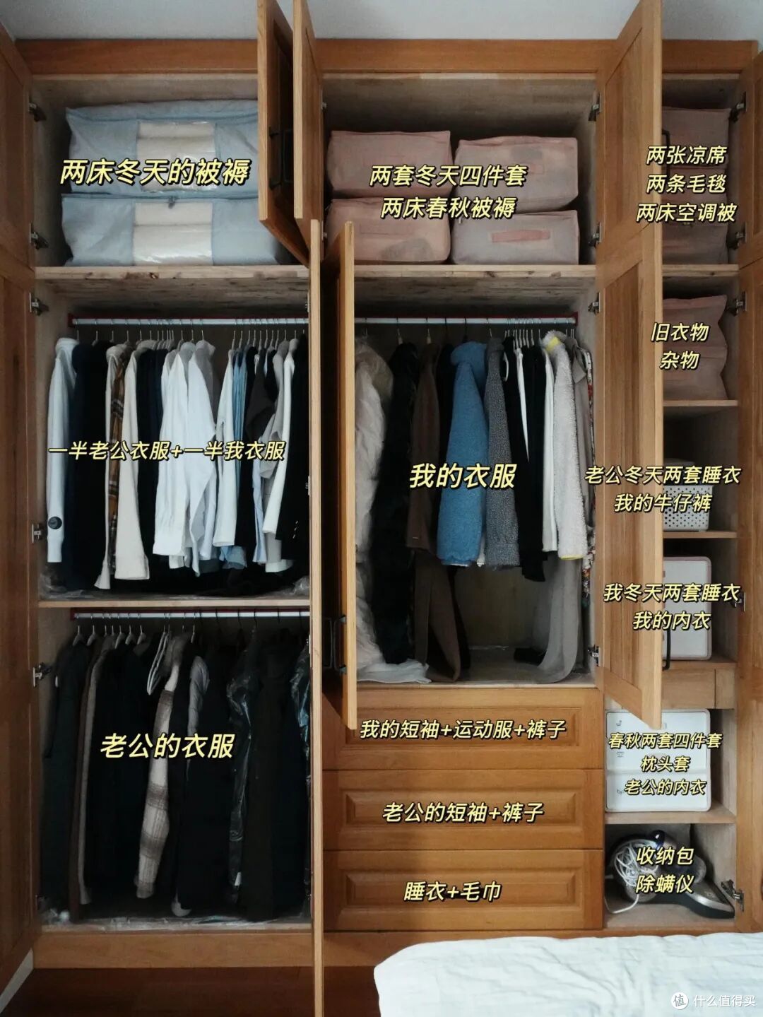 被重庆姑娘的“极简生活”圈粉了,干净治愈,把生活过成了诗!
