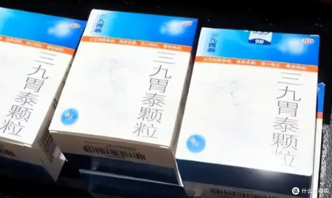 50亿推广费砸向反差噱头:三九胃泰广告翻车背后的老牌OTC焦虑
