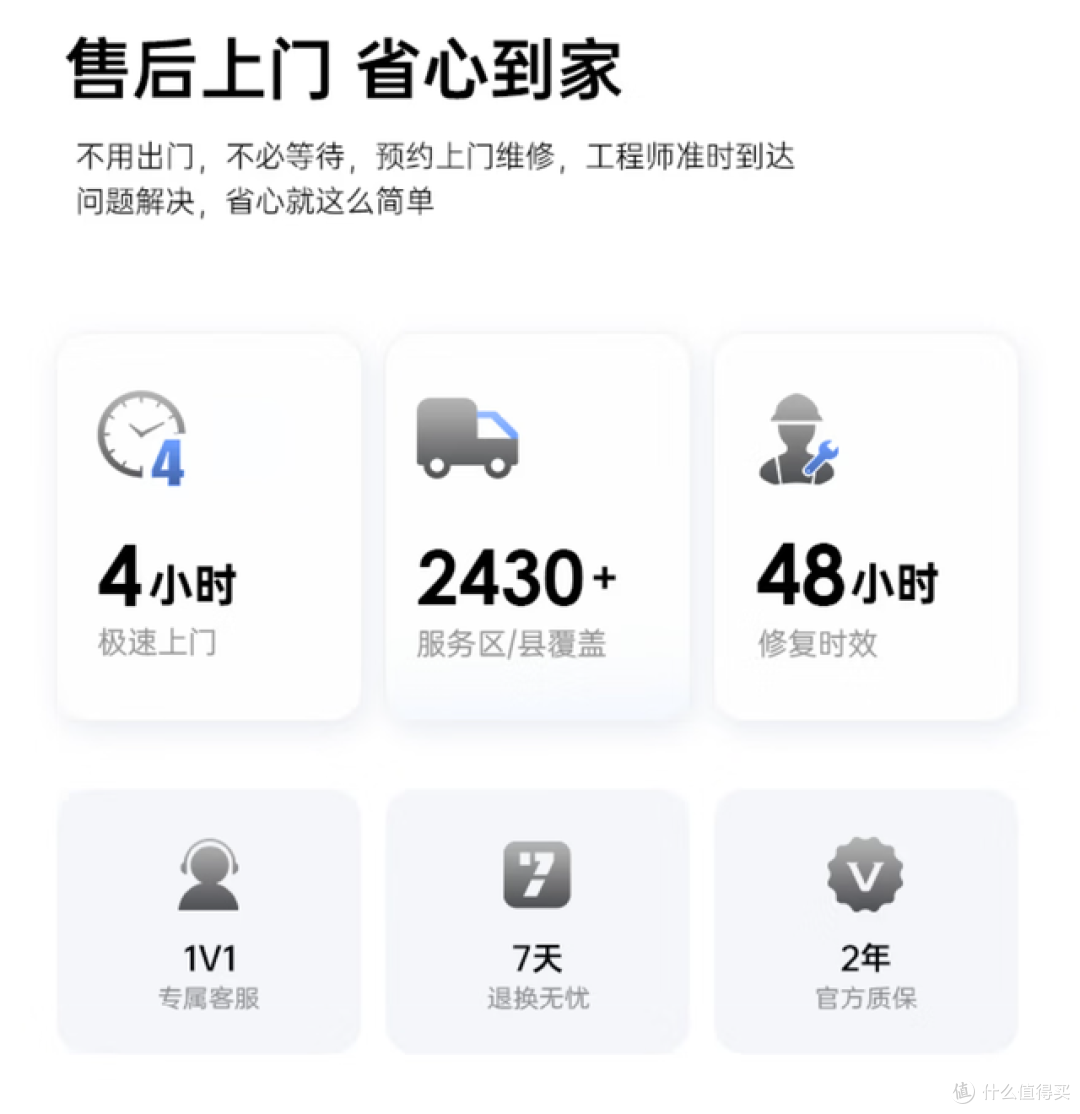 2026轻薄本:七彩虹 E14,2.2K 高色域屏 + 1.1kg 机身性价比爆表