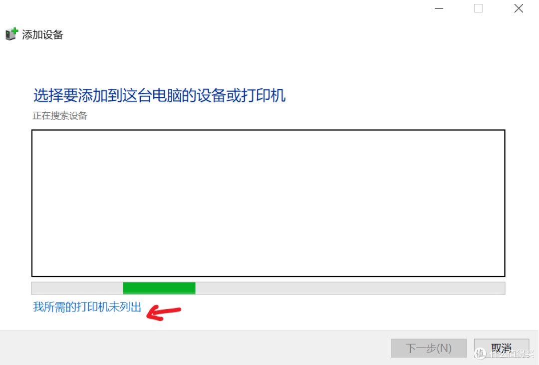 优酷路由宝变废为宝