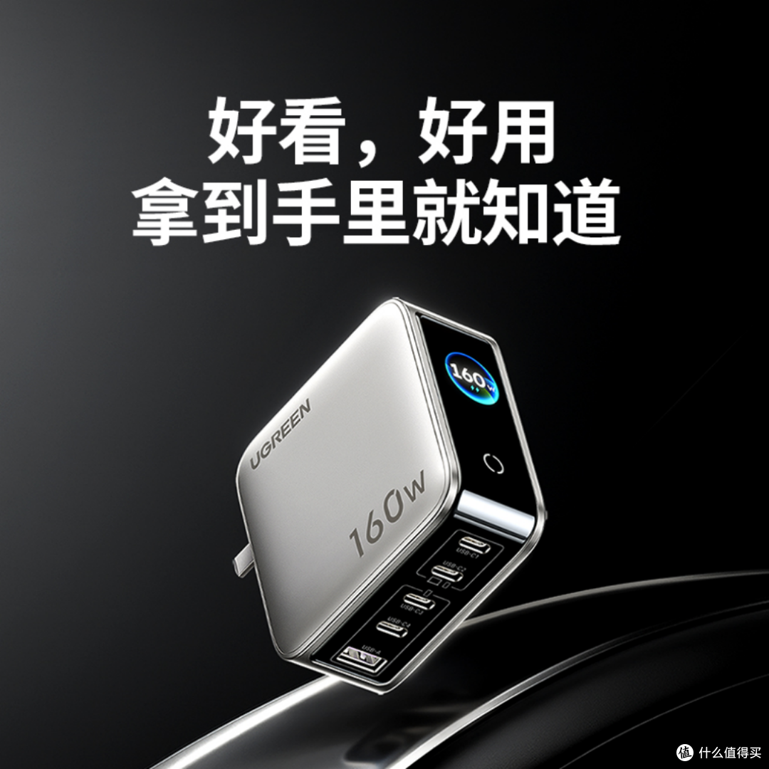 苹果充电器怎么选:适配iPhone 17/18,三款机型按需对号