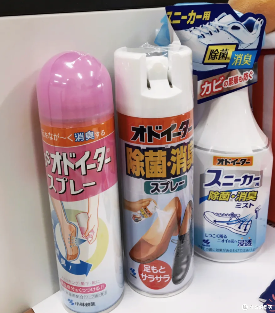神经性脚臭:一个没有医生承认,却真实困住高敏感年轻人的病
