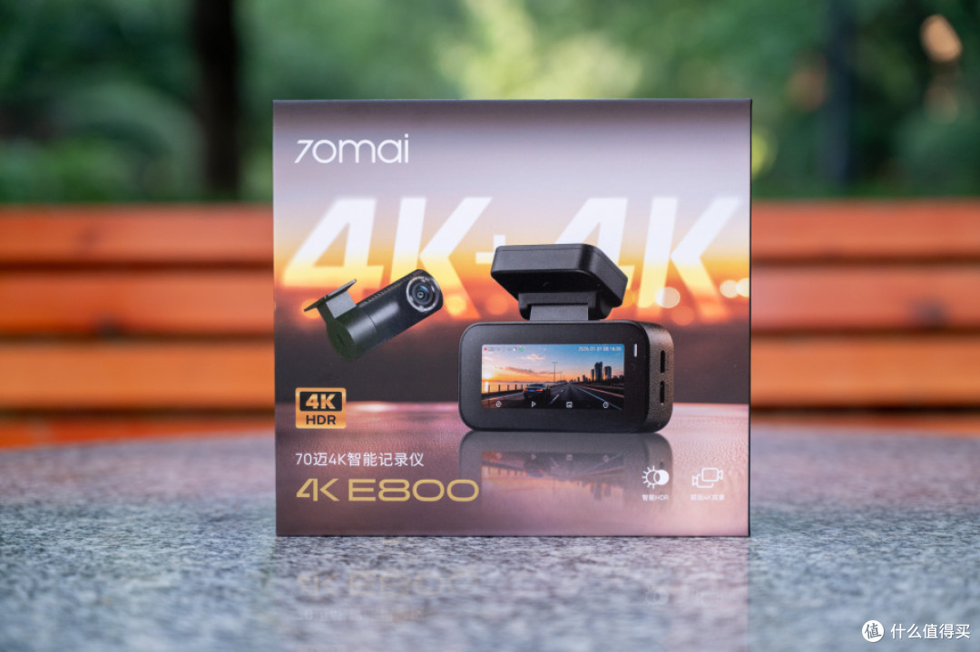 千元内双4K头一份!70迈E800实测,追尾再也不怕扯皮