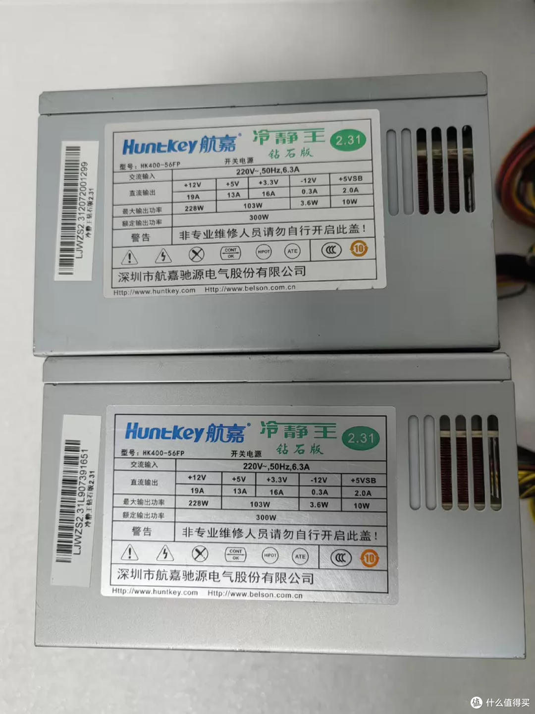 闲鱼大量涌入航嘉冷静王,45块收当年158的经典电源,值不值得?