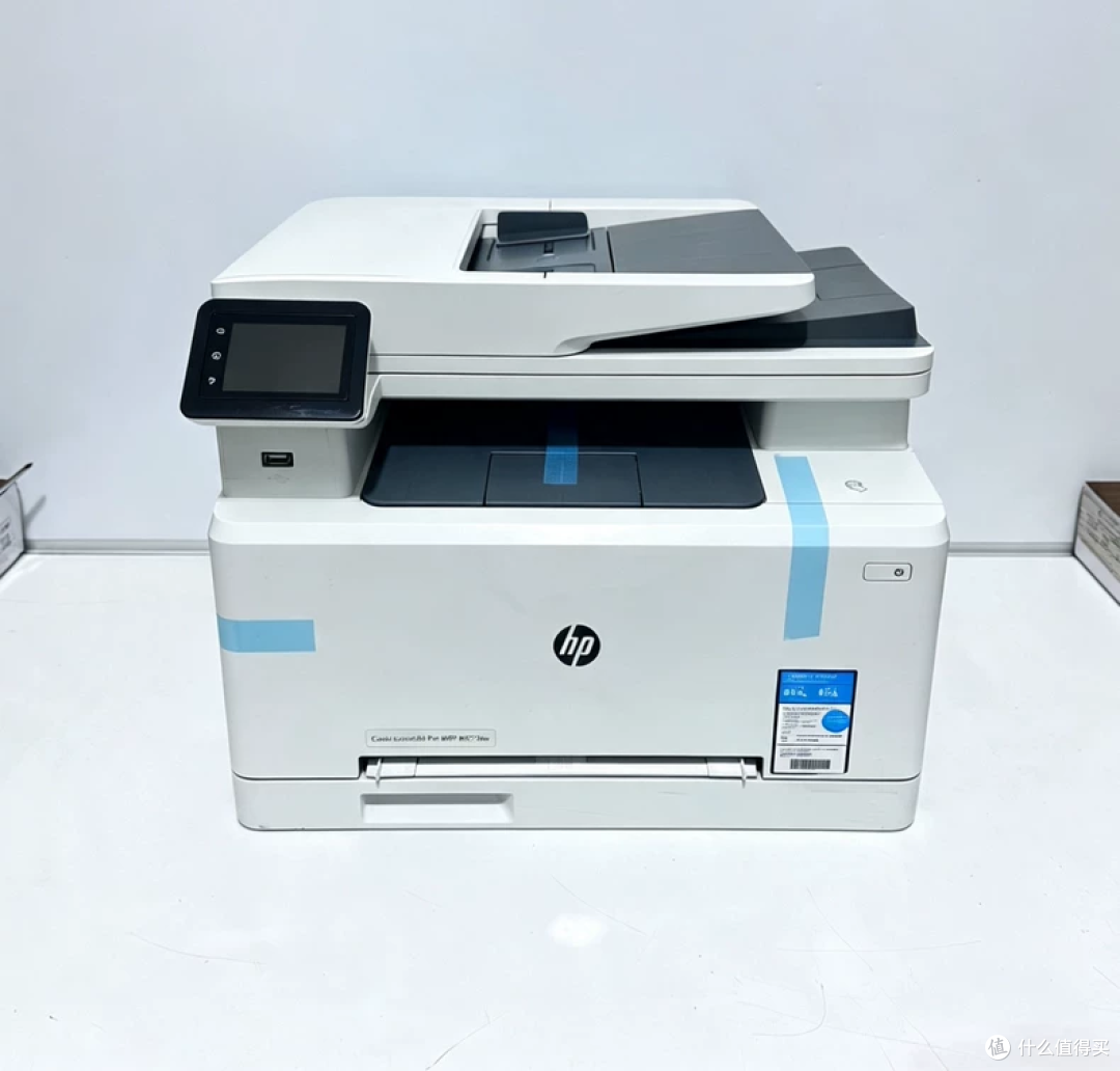 闲鱼大量涌入惠普M277dw,彩色激光加自动双面,全新也才988元!