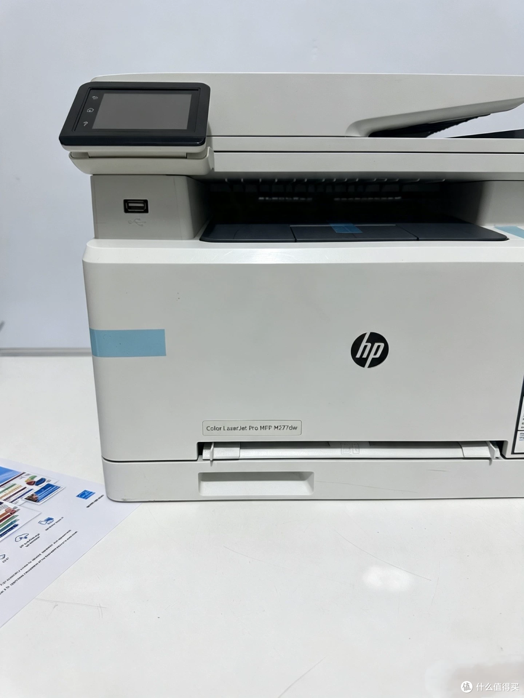 闲鱼大量涌入惠普M277dw,彩色激光加自动双面,全新也才988元!