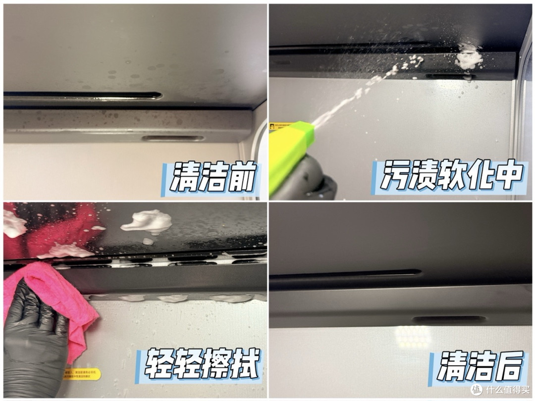 硬刚厨房重油污，有了这几款清洁好物，轻松搞定不发愁