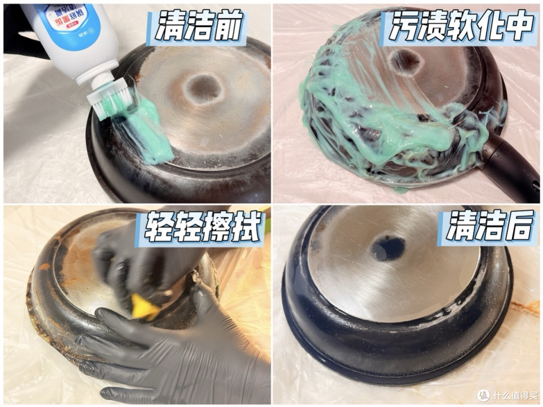 硬刚厨房重油污，有了这几款清洁好物，轻松搞定不发愁