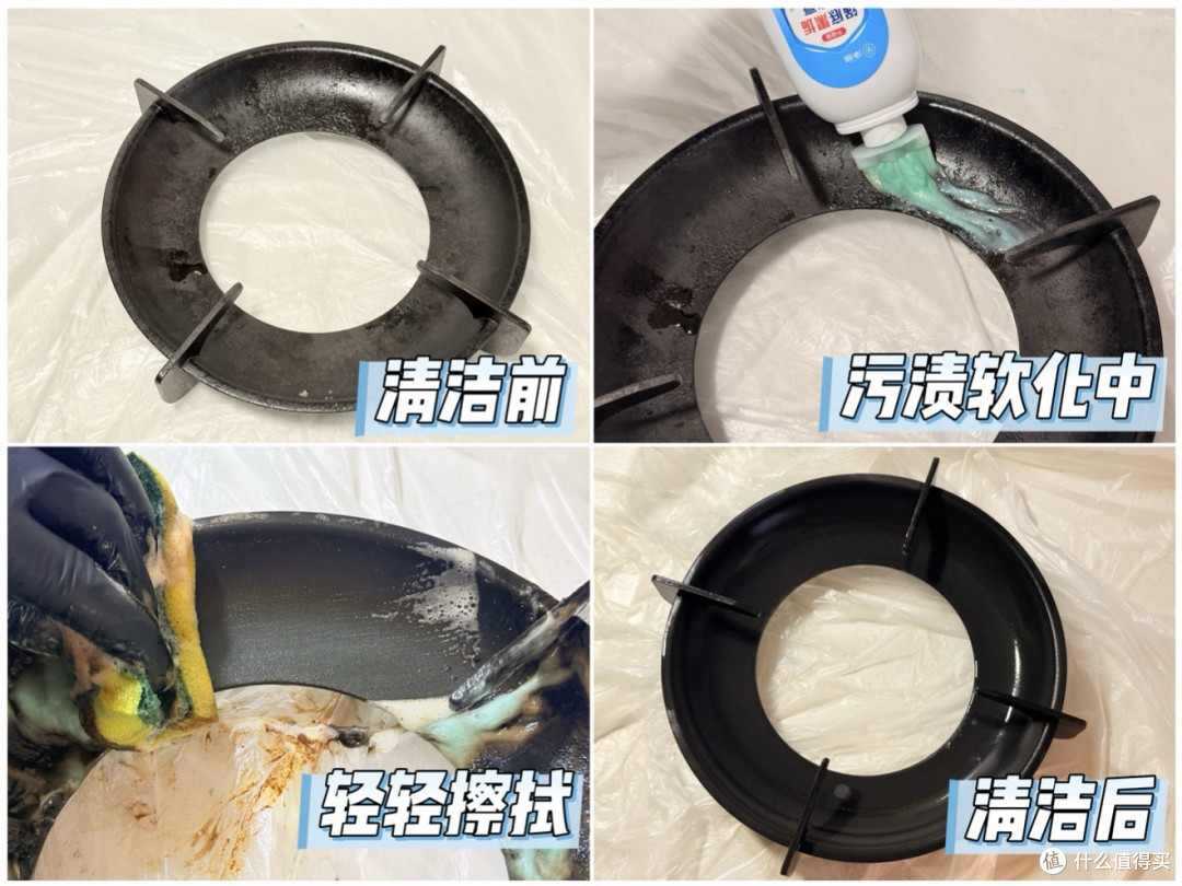 硬刚厨房重油污，有了这几款清洁好物，轻松搞定不发愁