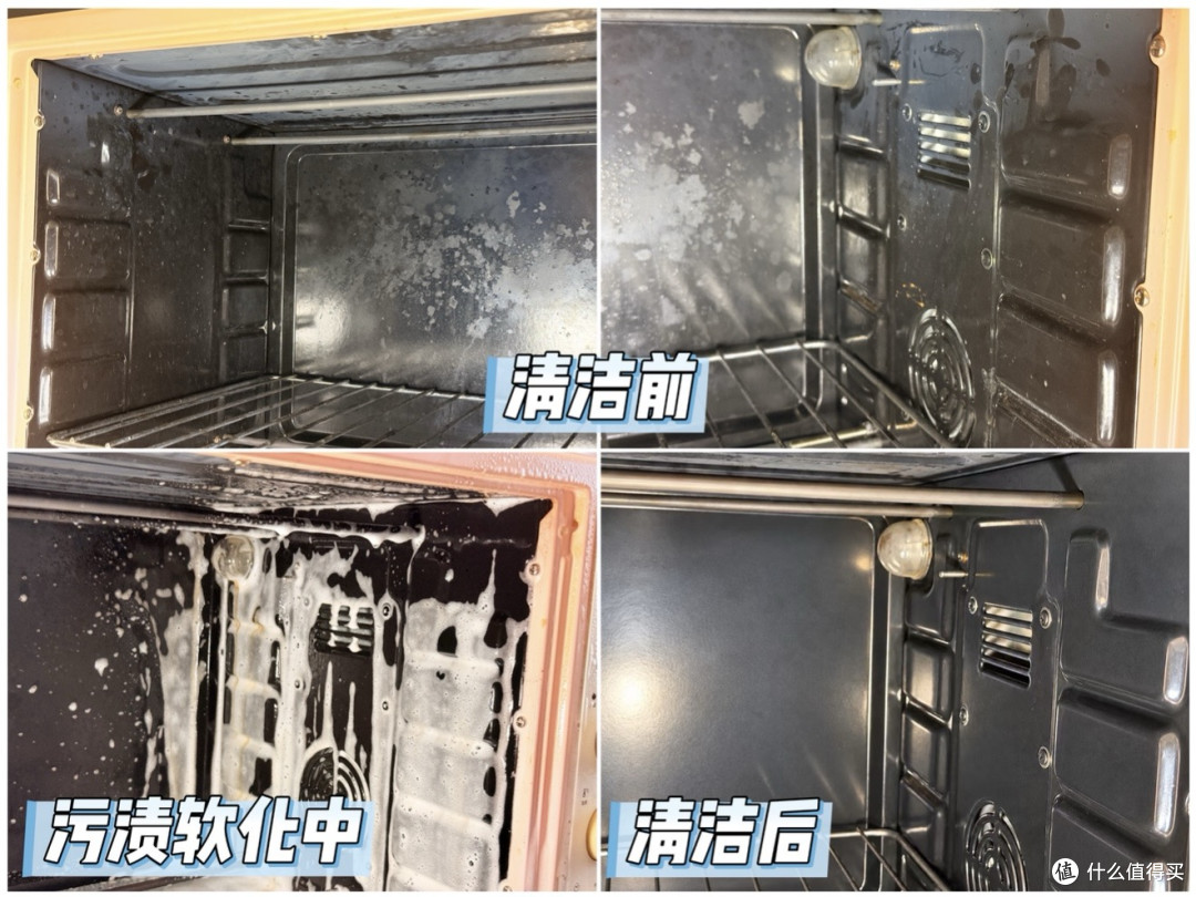 硬刚厨房重油污，有了这几款清洁好物，轻松搞定不发愁