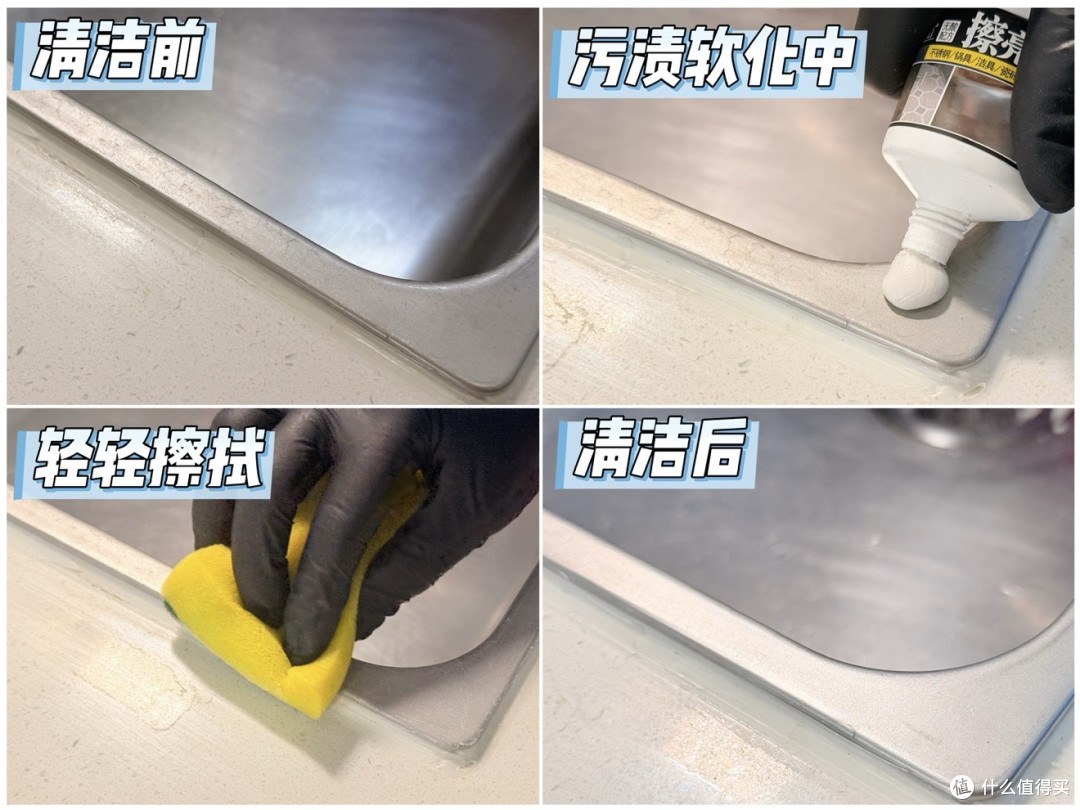 硬刚厨房重油污，有了这几款清洁好物，轻松搞定不发愁