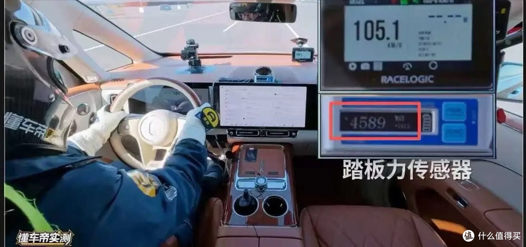 从余承东亲手交车的高光,到刹车踏板测试断裂,尊界V800仅用38天