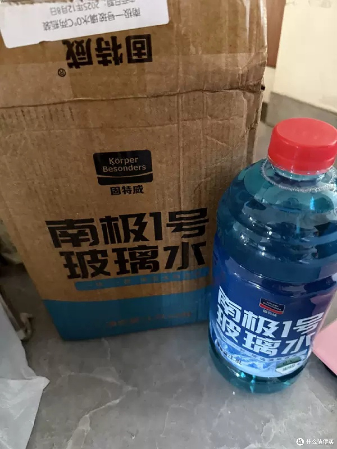 YU7外观设计与智能座舱体验解析
