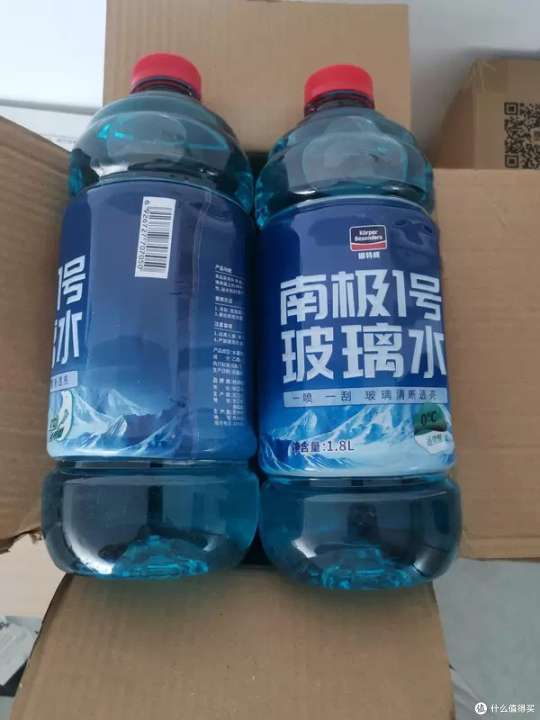 YU7外观设计与智能座舱体验解析