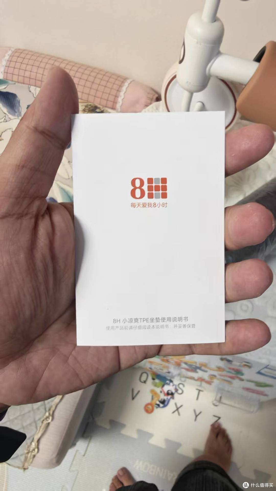 8H小凉爽TPE坐垫,柔软舒适新体验