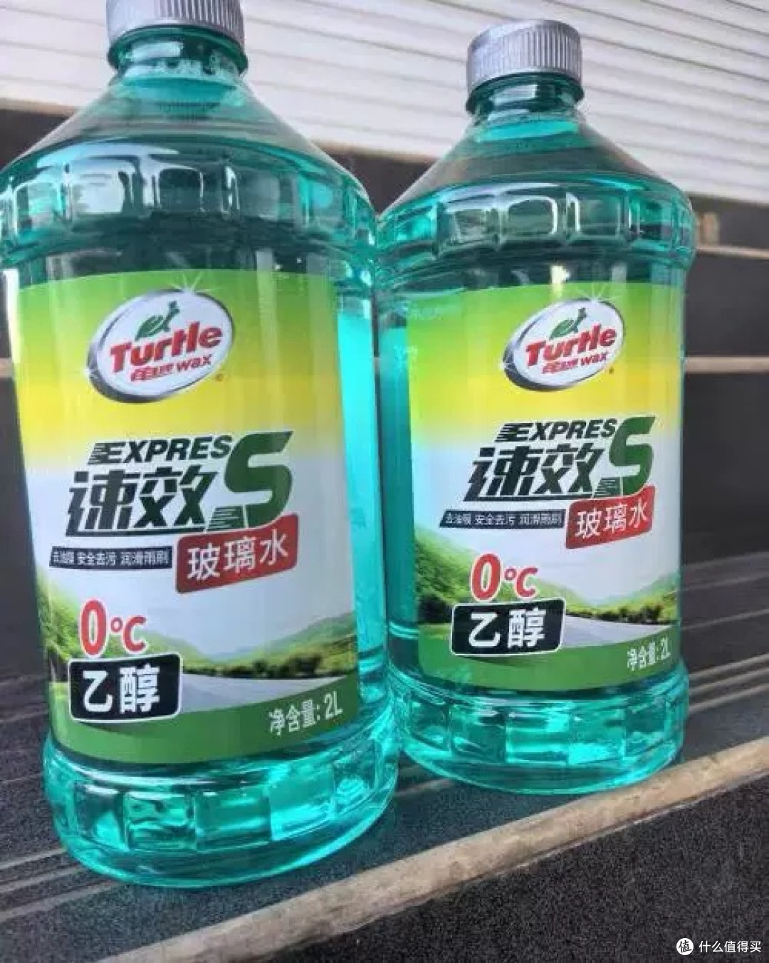 MG4均衡配置与驾驶质感解析