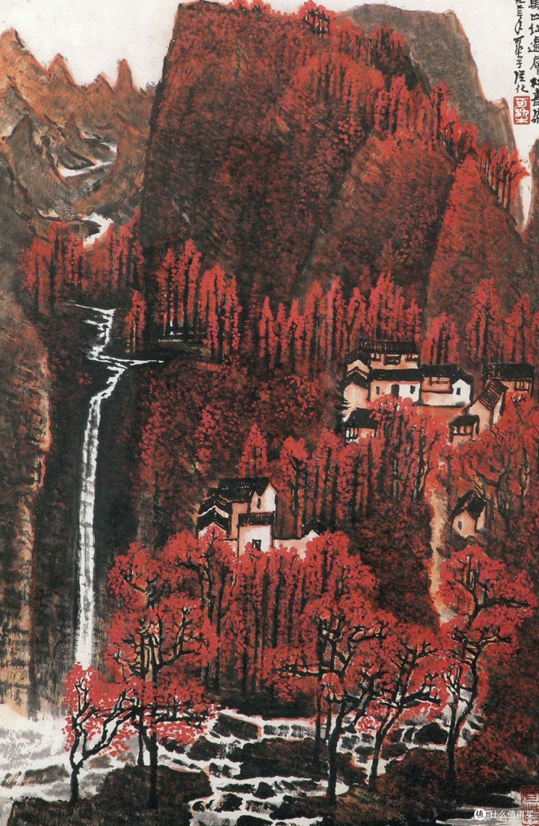 李可染画了7幅《万山红遍》，一幅拍出1.84亿元