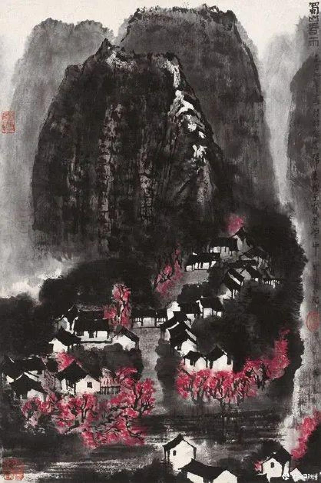 李可染画了7幅《万山红遍》，一幅拍出1.84亿元