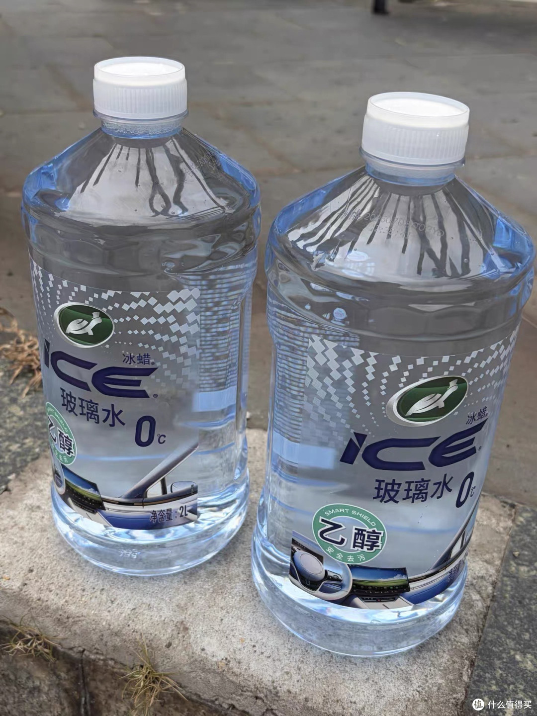 YU7实车玻璃水气场及配置综合评测