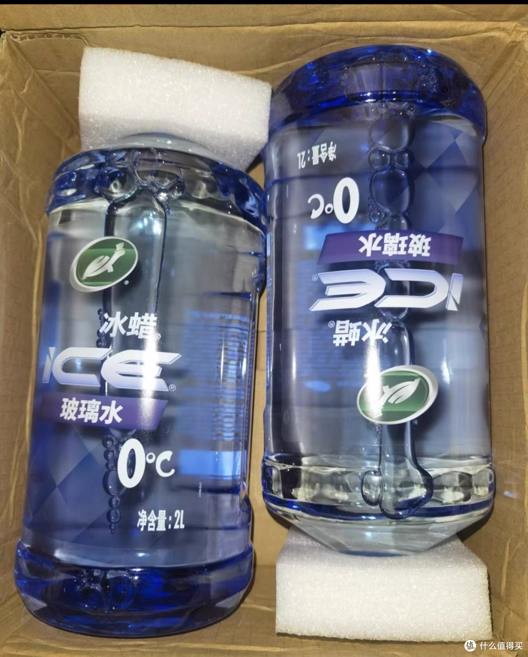 YU7实车玻璃水气场及配置综合评测