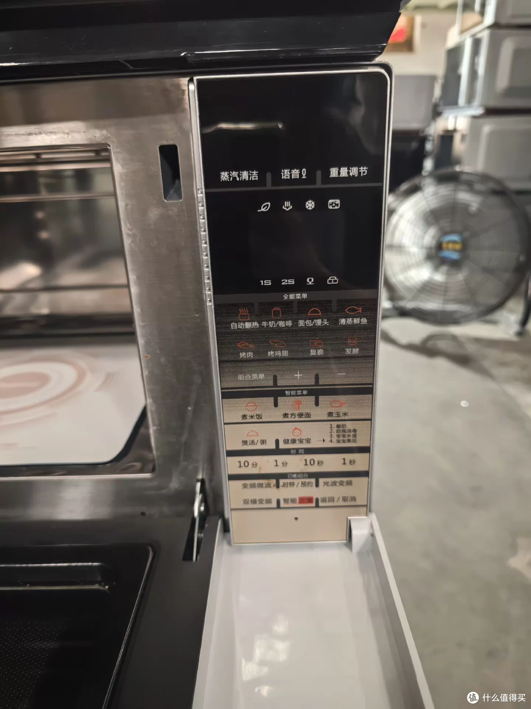 380元的格兰仕微波炉，同款好几台是咋回事