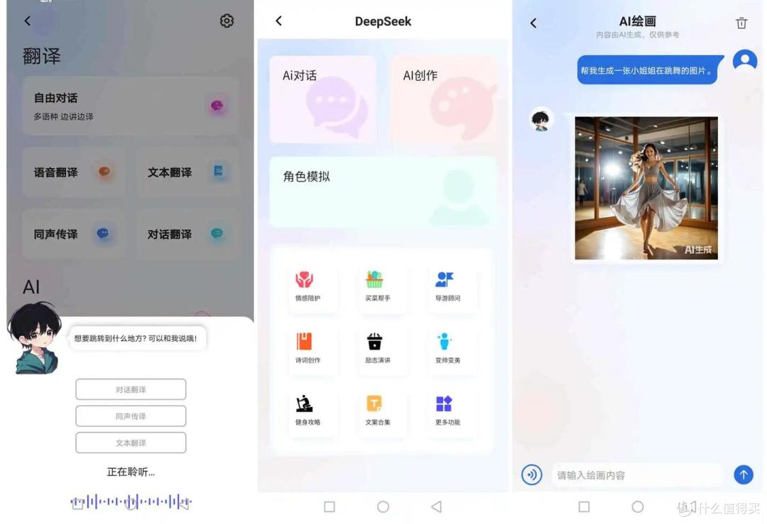 耳夹耳机别乱买!南卡 Clip E 把 AI+HiFi 音质玩明白了