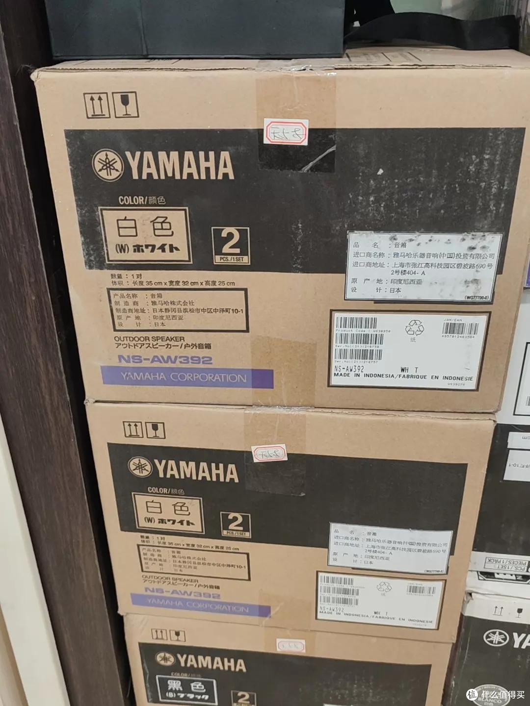 380元的雅马哈户外音箱，为什么只卖一只