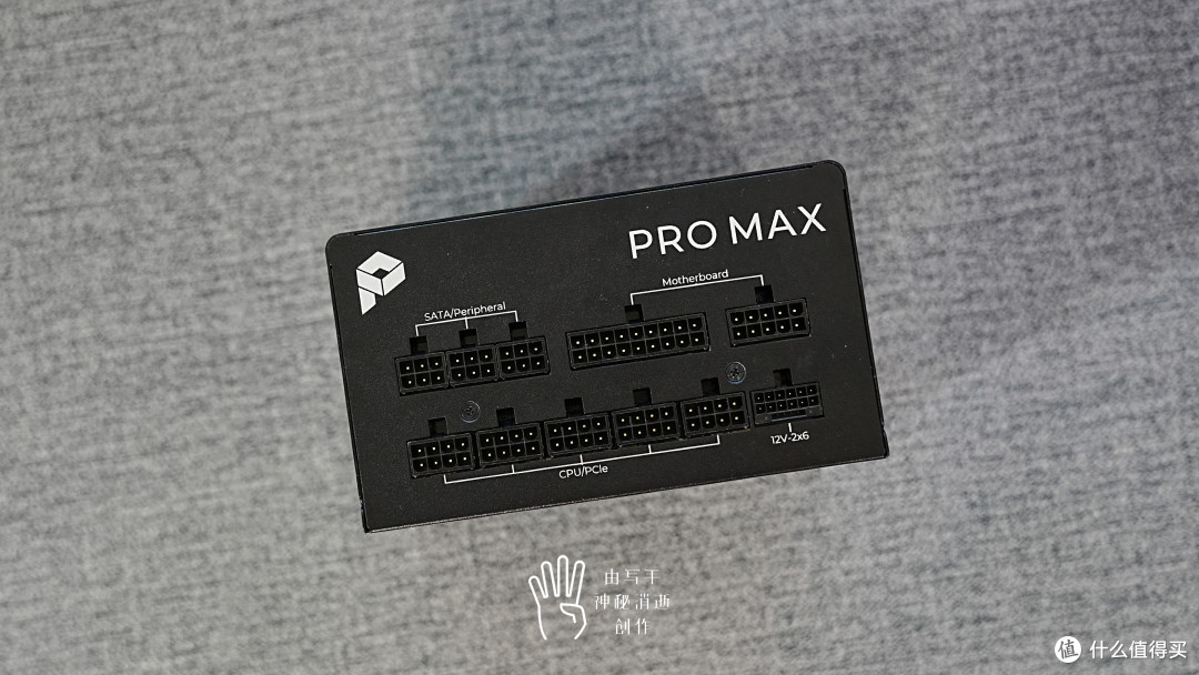 均价0.6元/瓦的白金电源,升级微星PRO MAX 1000P为主机补齐短板