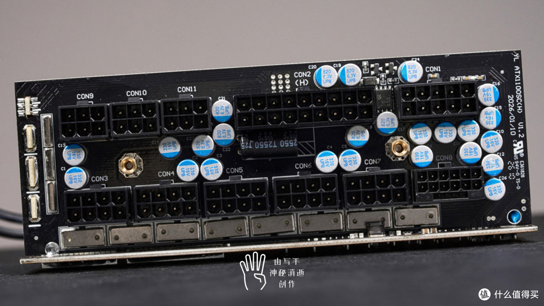 均价0.6元/瓦的白金电源,升级微星PRO MAX 1000P为主机补齐短板