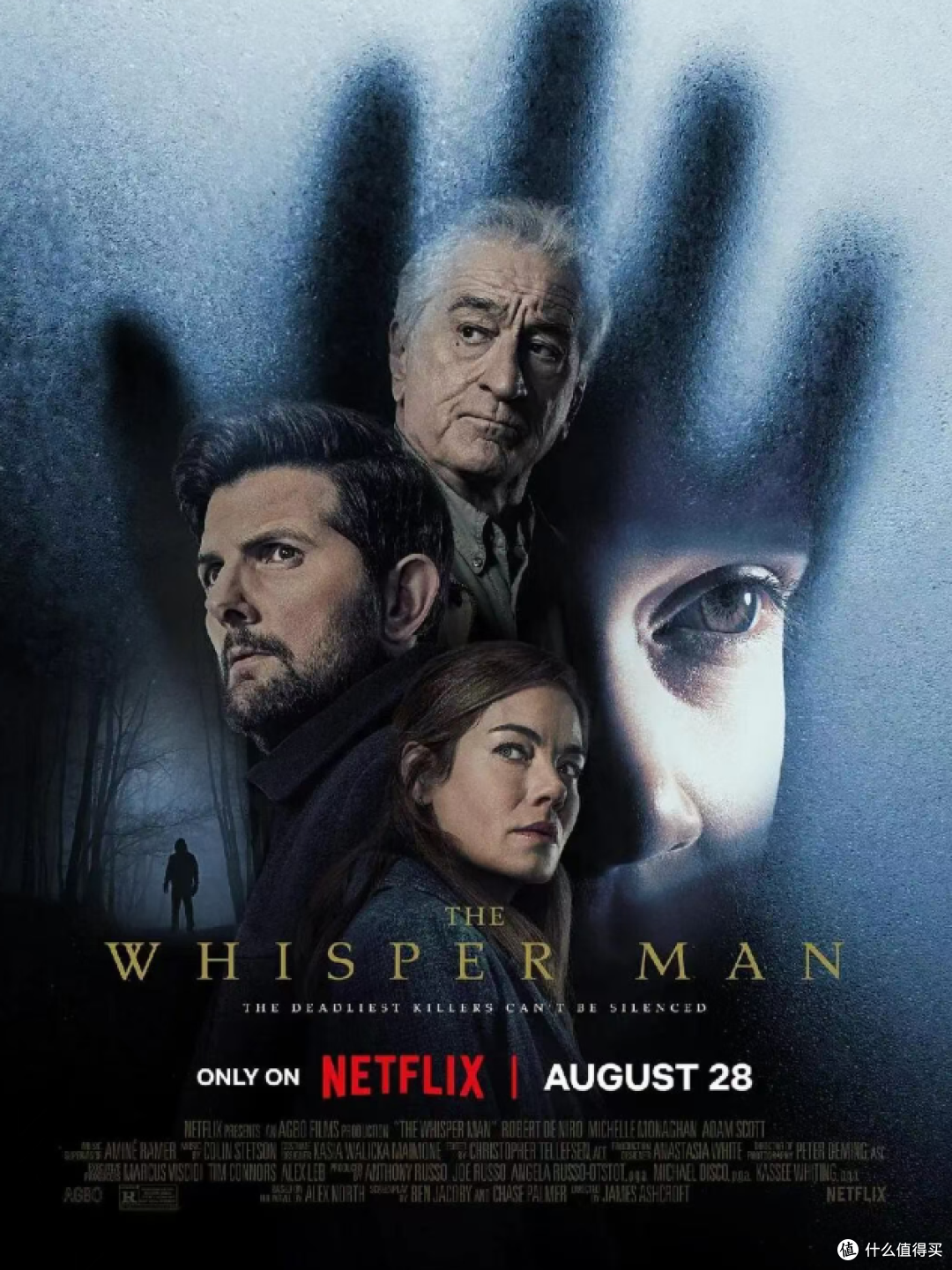 补Netflix九月新片单：德尼罗挑战连环杀手，丁海寅甜到发腻