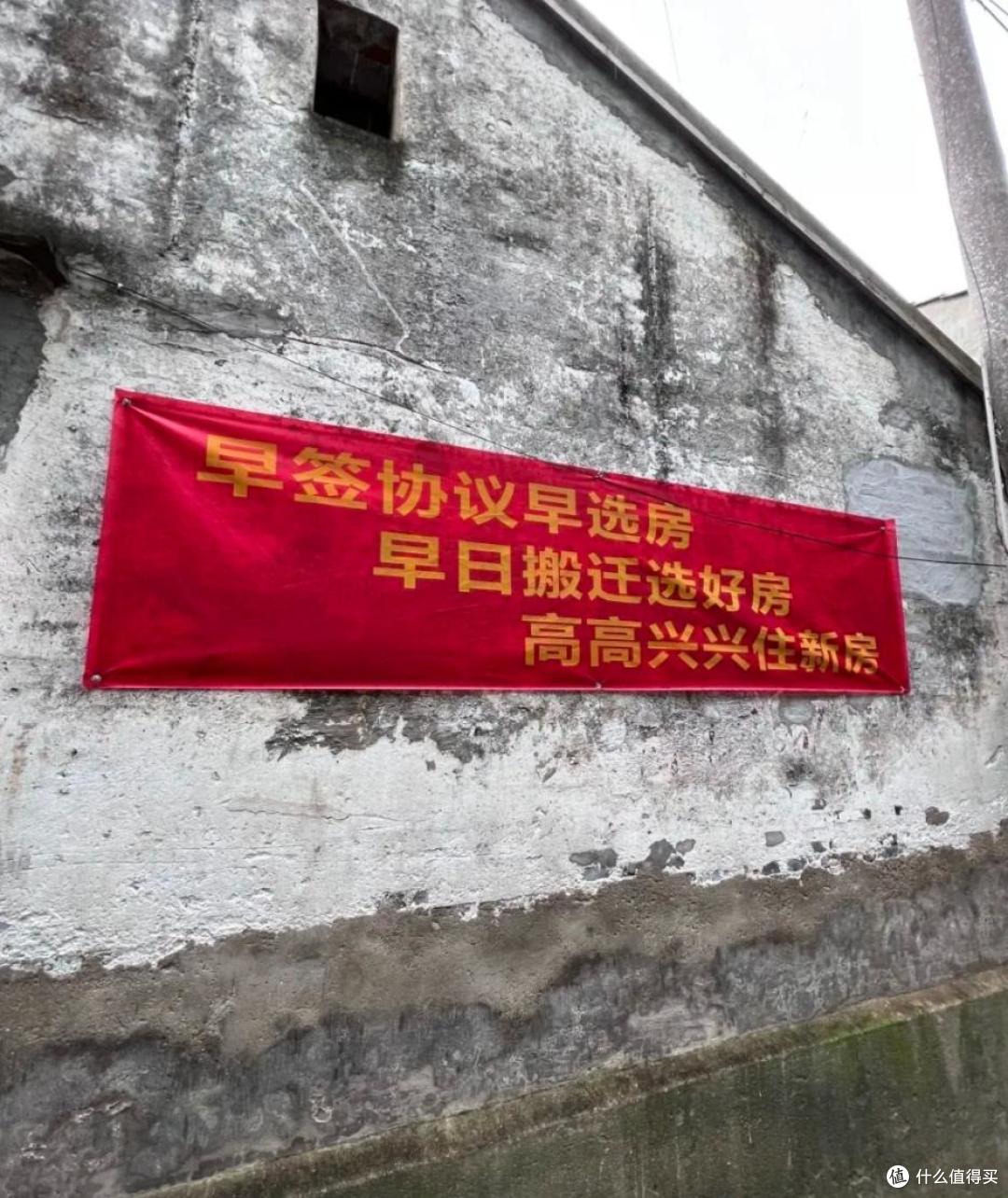 叫停拆迁?住建部定调:10月起,老房子全按新政处理,这类人受益