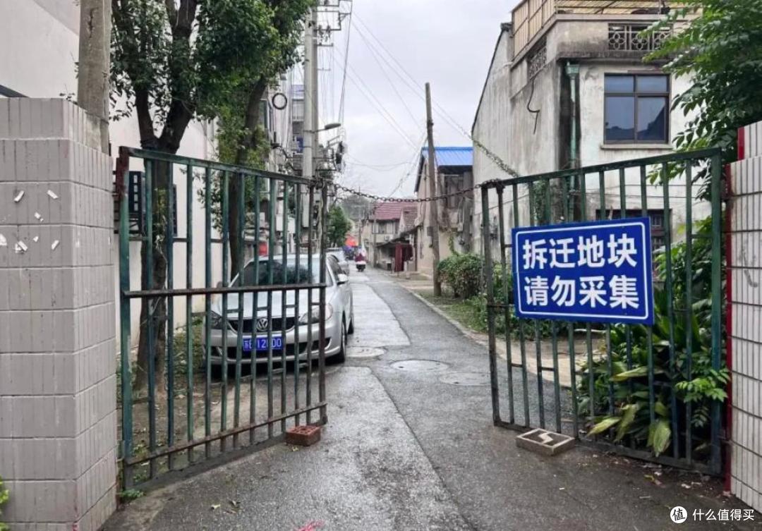 叫停拆迁?住建部定调:10月起,老房子全按新政处理,这类人受益