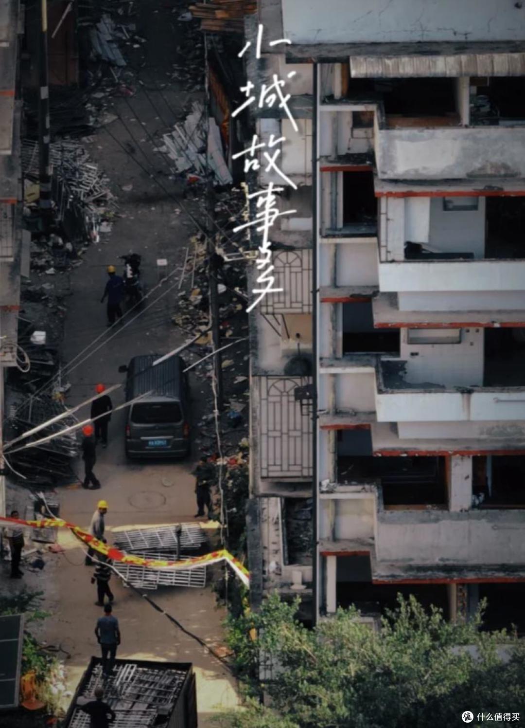 叫停拆迁?住建部定调:10月起,老房子全按新政处理,这类人受益