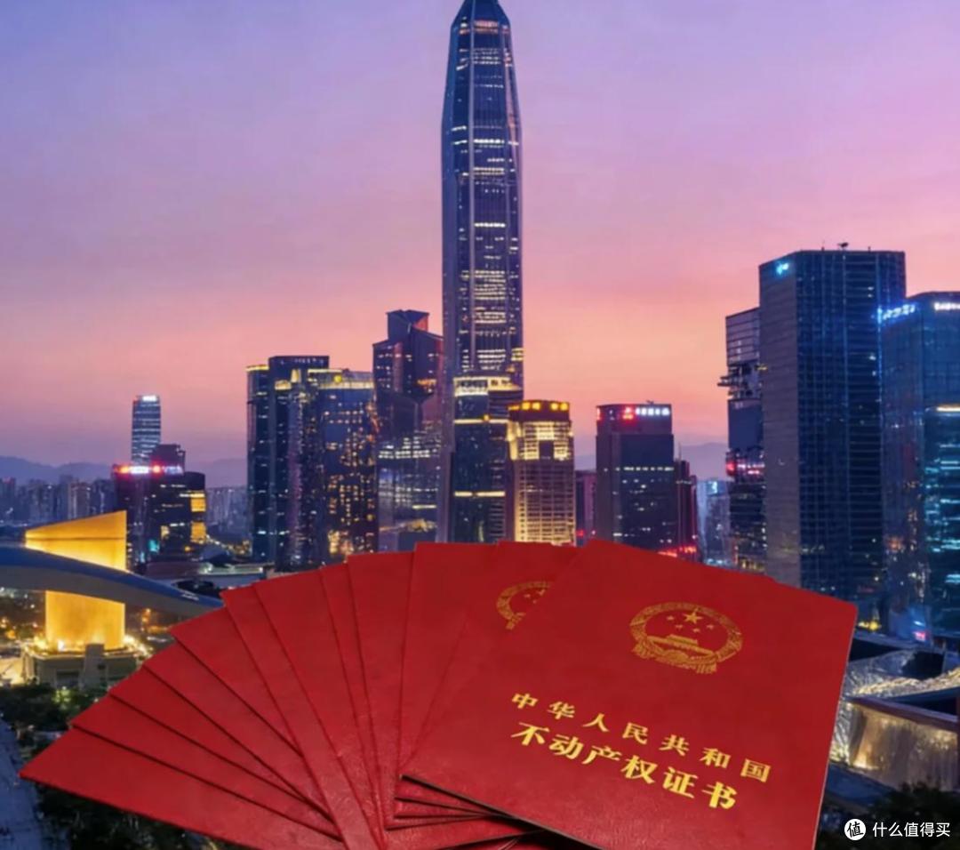 花旗、大摩、高盛、中信集体发声：2027年楼市关键年，信号太强烈