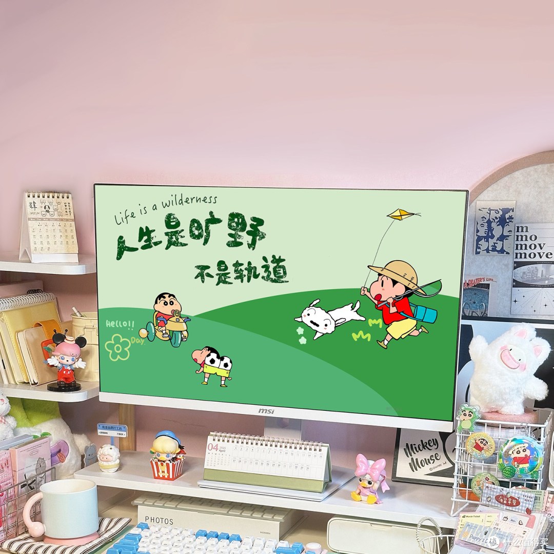 微星 MAG 274QRFW E20 白刃显示器 简单说说
