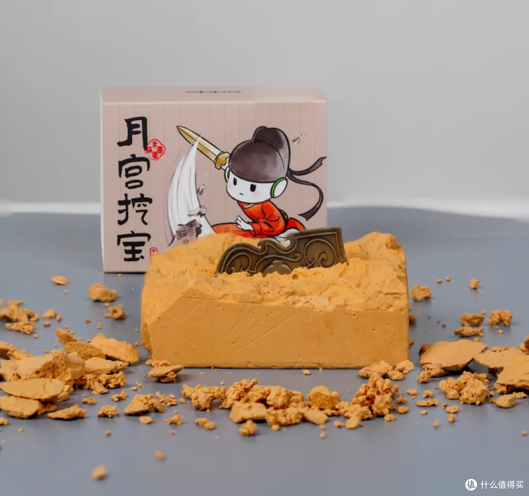 OPPO月光宝盒礼盒二手鱼卖85,木盒包装带一大堆东西,你看值不值