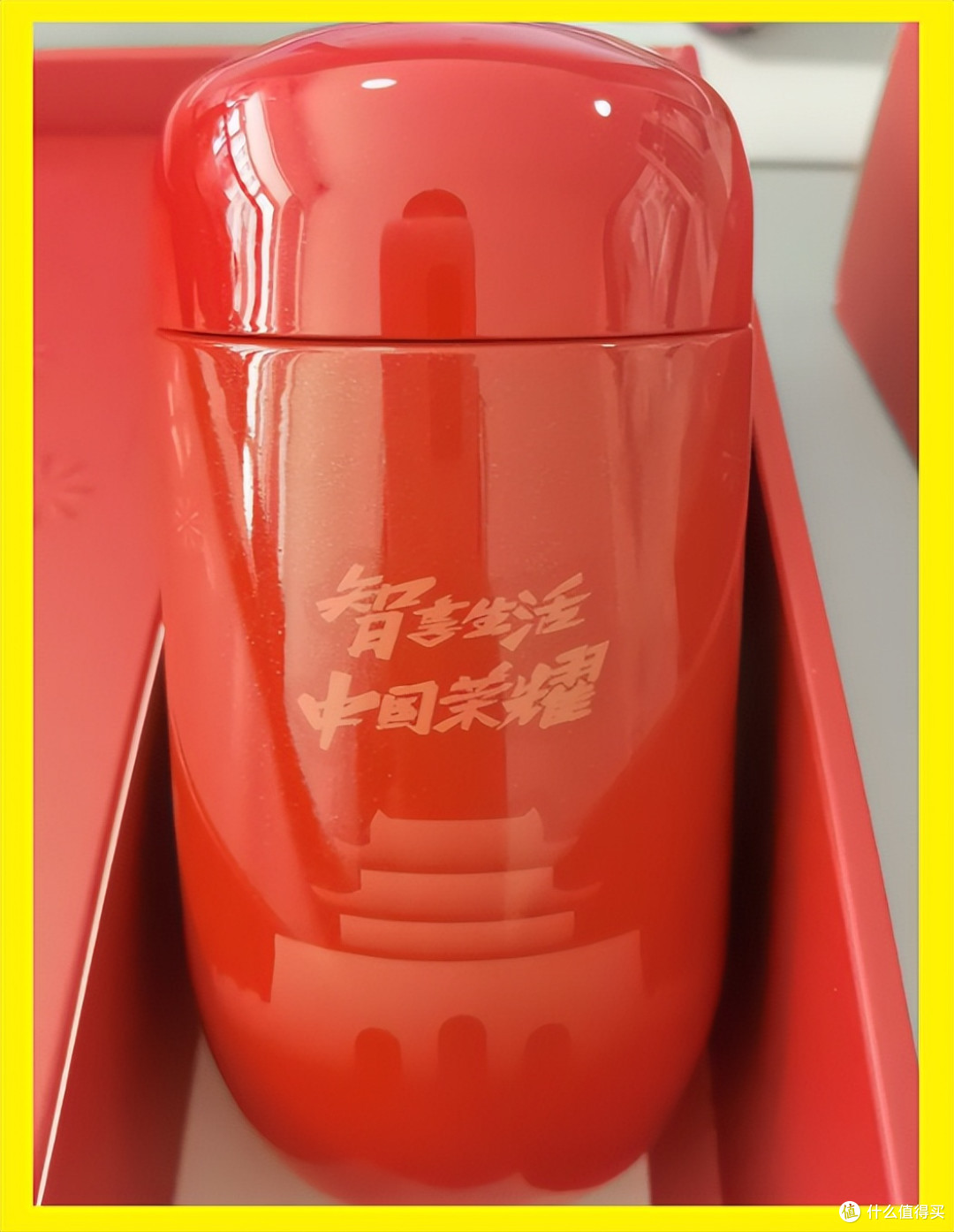 29块的荣耀礼盒!1个智能跳绳能顶2个礼盒?保温杯、口罩都算白送