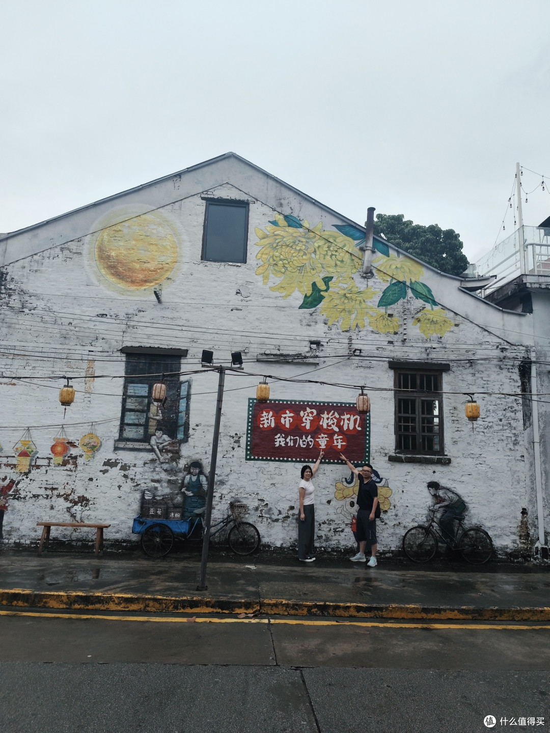 2026年国庆带娃自驾中山:博物馆、乳鸽、骑楼与一张罚单!