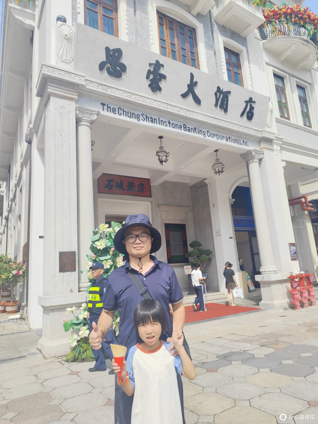 2026年国庆带娃自驾中山:博物馆、乳鸽、骑楼与一张罚单!