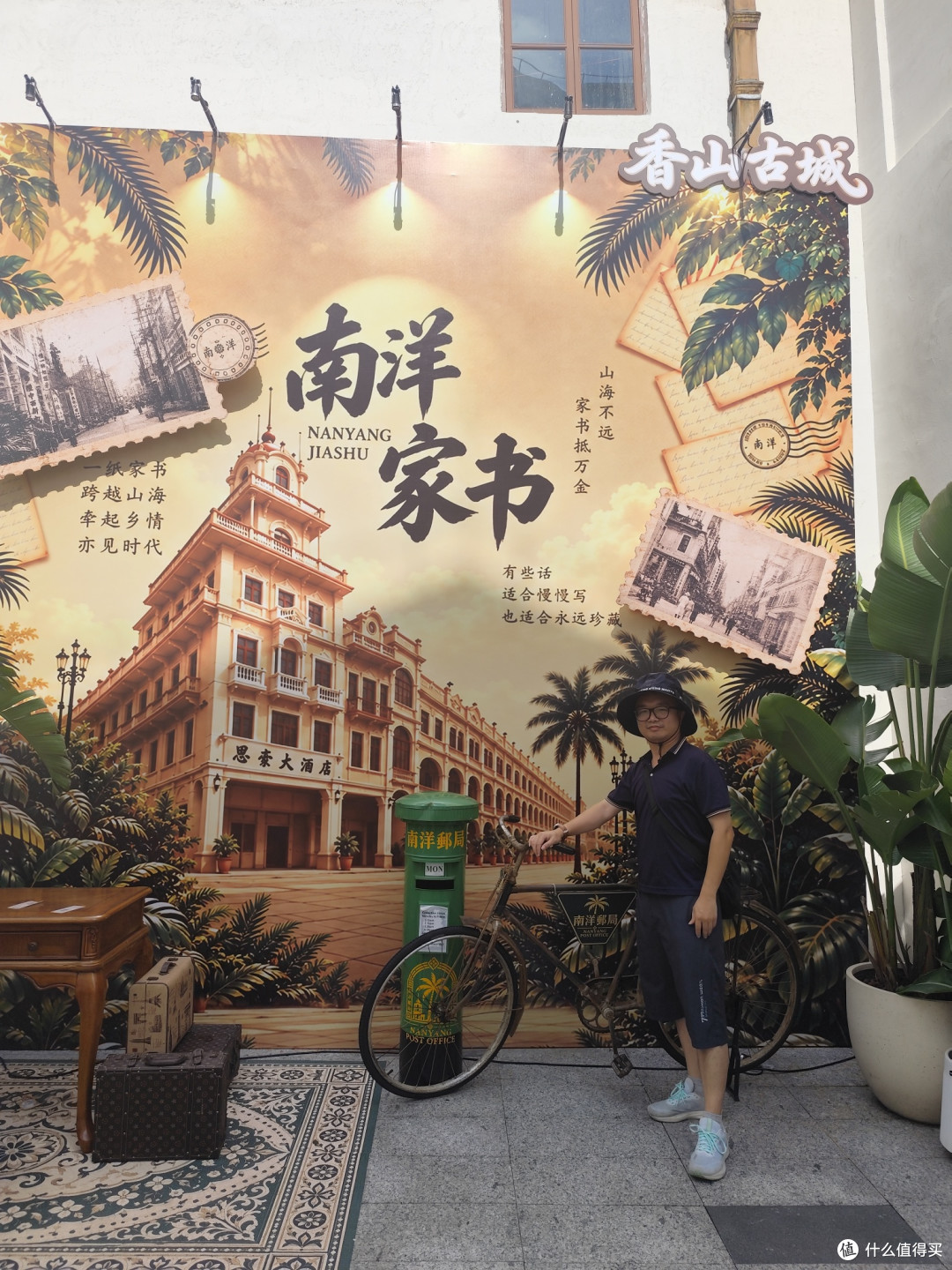 2026年国庆带娃自驾中山:博物馆、乳鸽、骑楼与一张罚单!