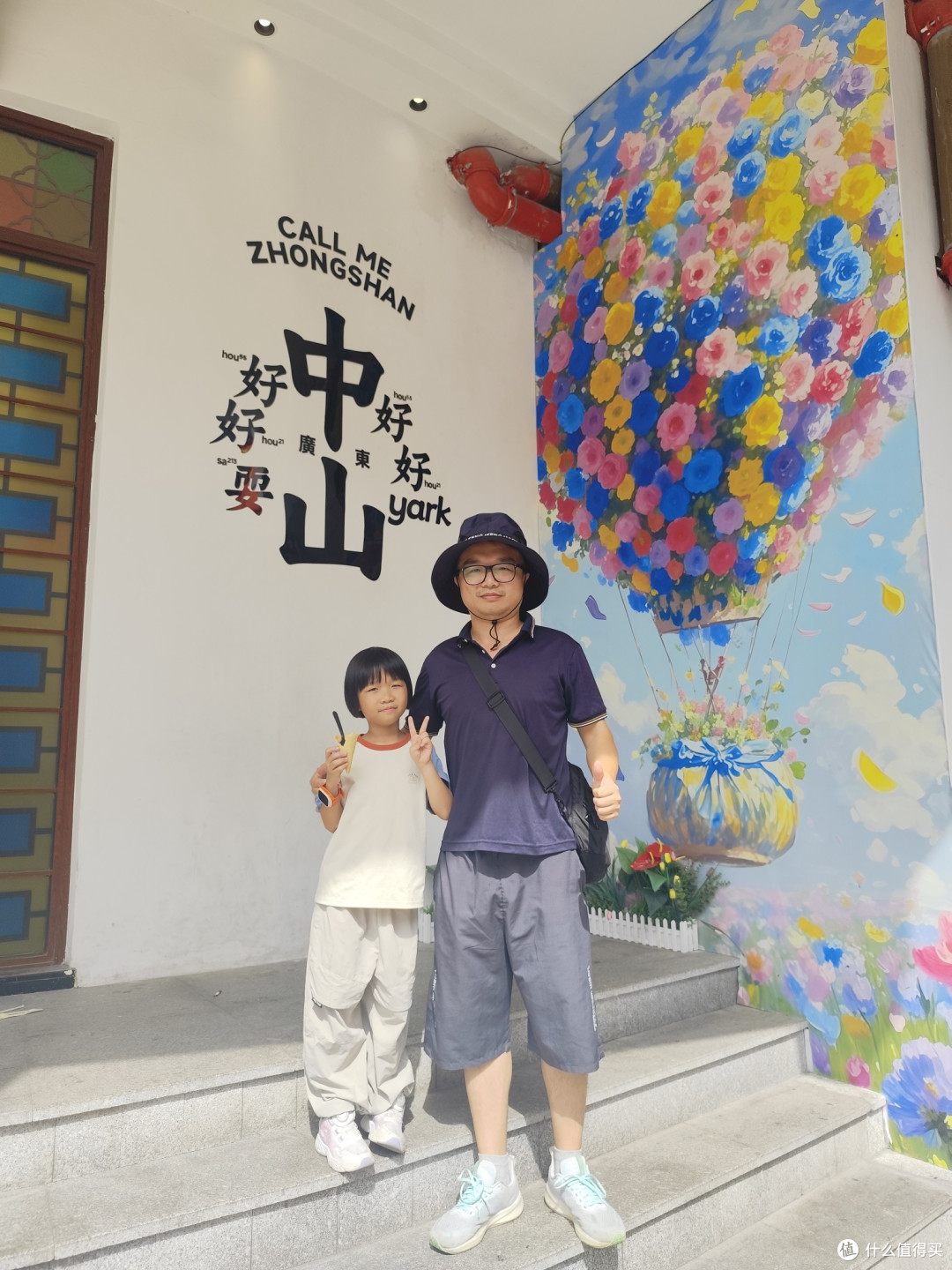 2026年国庆带娃自驾中山:博物馆、乳鸽、骑楼与一张罚单!