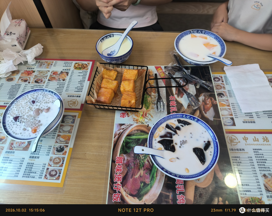 2026年国庆带娃自驾中山:博物馆、乳鸽、骑楼与一张罚单!