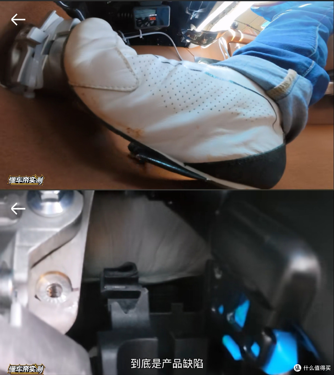 180天的速成鸡不敢吃,18个月造的车你敢开吗?